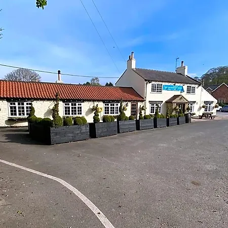 The Carpenters Arms Felixkirk