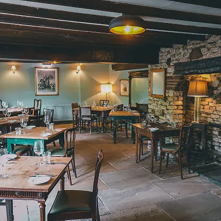 The Carpenters Arms Felixkirk